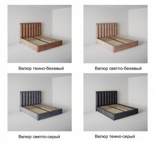 Кровать Вертикаль 0.8 м с подъемным механизмом в Нижневартовске - nizhnevartovsk.magazinmebel.ru | фото - изображение 7