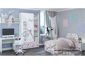 Детская комната Малибу в Нижневартовске - nizhnevartovsk.magazinmebel.ru | фото - изображение 1