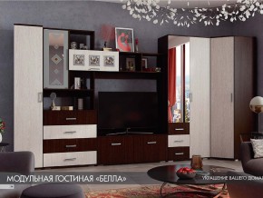 Гостиная Белла венге с угловым шкафом в Нижневартовске - nizhnevartovsk.magazinmebel.ru | фото - изображение 1