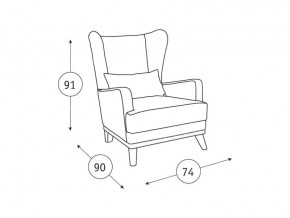 Кресло Оскар ТК 316 в Нижневартовске - nizhnevartovsk.magazinmebel.ru | фото - изображение 2