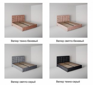 Кровать Барселона 0.8 м с подъемным механизмом в Нижневартовске - nizhnevartovsk.magazinmebel.ru | фото - изображение 7