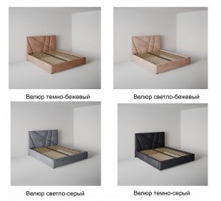 Кровать Геометрия 1.4 м с подъемным механизмом в Нижневартовске - nizhnevartovsk.magazinmebel.ru | фото - изображение 2