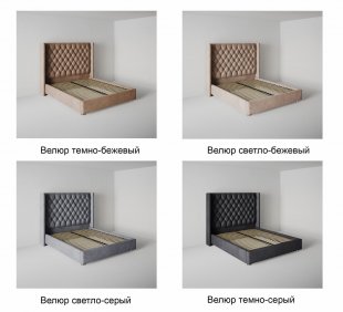 Кровать Версаль люкс 2.0 м с подъемным механизмом в Нижневартовске - nizhnevartovsk.magazinmebel.ru | фото - изображение 7