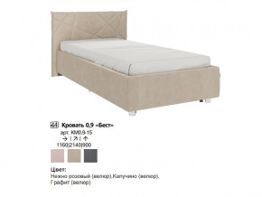 Кровать 0.9 Бест с основанием в Нижневартовске - nizhnevartovsk.magazinmebel.ru | фото