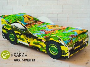 Кровать детская машина Хаки в Нижневартовске - nizhnevartovsk.magazinmebel.ru | фото