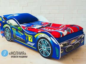 Кровать детская машина Молния в Нижневартовске - nizhnevartovsk.magazinmebel.ru | фото - изображение 1