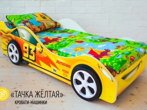 Кровать детская машина Тачка Желтая в Нижневартовске - nizhnevartovsk.magazinmebel.ru | фото - изображение 2