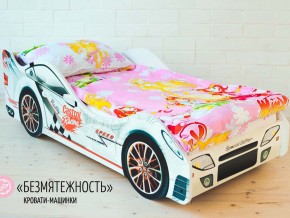 Кровать детская машинка Безмятежность в Нижневартовске - nizhnevartovsk.magazinmebel.ru | фото