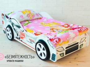 Кровать детская машинка Безмятежность в Нижневартовске - nizhnevartovsk.magazinmebel.ru | фото - изображение 2