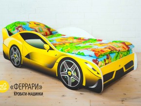 Кровать детская машинка Феррари в Нижневартовске - nizhnevartovsk.magazinmebel.ru | фото