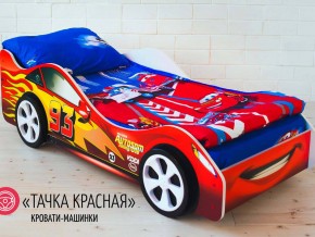 Кровать детская машинка Тачка Красная в Нижневартовске - nizhnevartovsk.magazinmebel.ru | фото - изображение 2