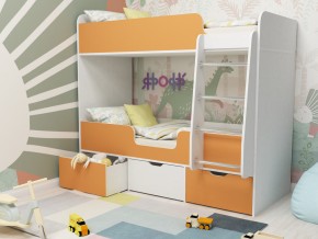 Кровать двухъярусная Малыш двойняшка белый-оранжевый в Нижневартовске - nizhnevartovsk.magazinmebel.ru | фото - изображение 1