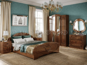 Кровать Мария 1400 в Нижневартовске - nizhnevartovsk.magazinmebel.ru | фото - изображение 2