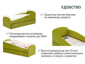 Кровать с ящиком Letmo оливковый (велюр) в Нижневартовске - nizhnevartovsk.magazinmebel.ru | фото - изображение 11