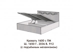 Кровать с подъёмный механизмом Диана 1600 в Нижневартовске - nizhnevartovsk.magazinmebel.ru | фото - изображение 3