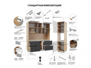 Кухня Лорен Камень тёмный матовый в Нижневартовске - nizhnevartovsk.magazinmebel.ru | фото - изображение 2