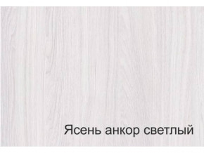 Шкаф 2-х дверный с ящиками и перегородкой СГ Классика в Нижневартовске - nizhnevartovsk.magazinmebel.ru | фото - изображение 2