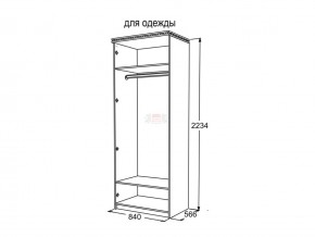 Шкаф 2-х створчатый для одежды Ольга 13 в Нижневартовске - nizhnevartovsk.magazinmebel.ru | фото - изображение 3