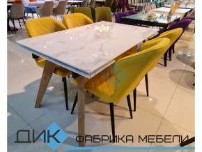 Стол Dikline SFL 140 в Нижневартовске - nizhnevartovsk.magazinmebel.ru | фото - изображение 2