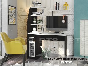 Стол компьютерный Скай в Нижневартовске - nizhnevartovsk.magazinmebel.ru | фото - изображение 1