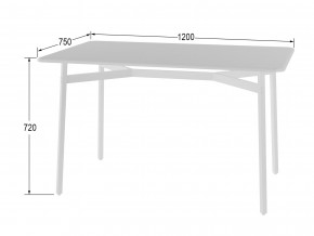 Стол обеденный Кросс Белый/белый в Нижневартовске - nizhnevartovsk.magazinmebel.ru | фото - изображение 2