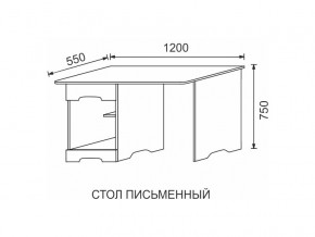 Стол письменный МДФ Некст в Нижневартовске - nizhnevartovsk.magazinmebel.ru | фото - изображение 2