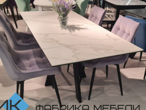 Стол SKM 120 керамика белый мрамор/подстолье белое в Нижневартовске - nizhnevartovsk.magazinmebel.ru | фото - изображение 2