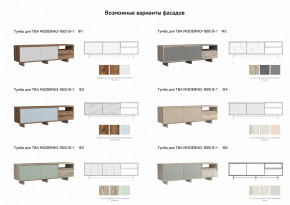 Тумба для ТВА Moderno-1800 В-1 Ф3 в Нижневартовске - nizhnevartovsk.magazinmebel.ru | фото - изображение 2