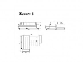 Угловой диван Жардин 3 вид 3 в Нижневартовске - nizhnevartovsk.magazinmebel.ru | фото - изображение 8