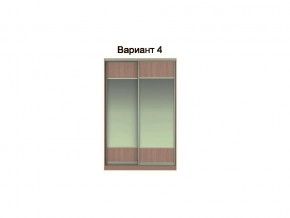 Вариант фасадов 4 в Нижневартовске - nizhnevartovsk.magazinmebel.ru | фото