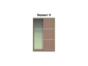 Вариант фасадов 8 в Нижневартовске - nizhnevartovsk.magazinmebel.ru | фото